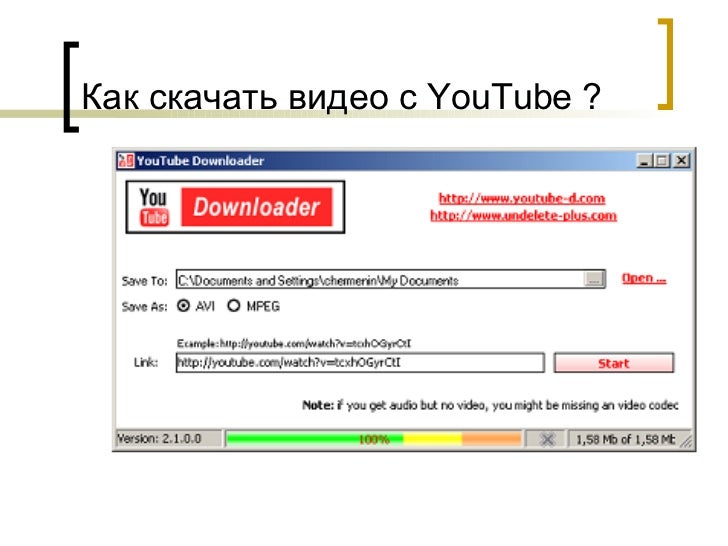 Http Tube Com